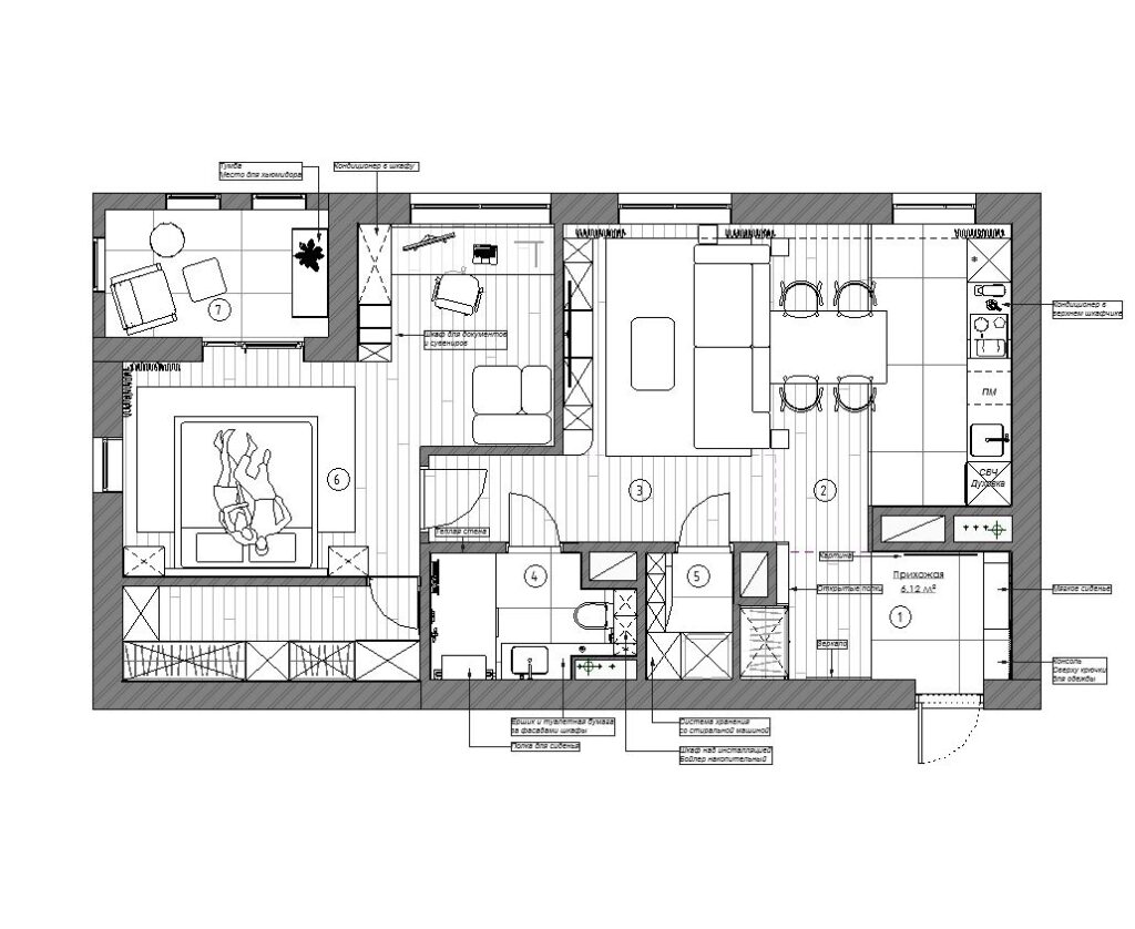 Layout with furniture